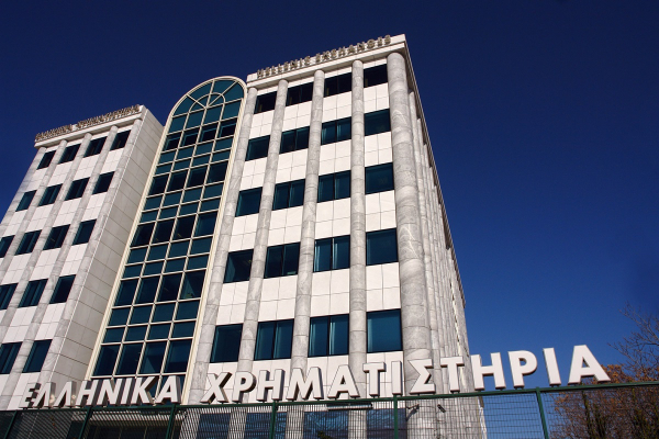Χρηματιστήριο Αθηνών: Σχεδόν μηδενική η συνεδρίαση - Άνοδος για τράπεζες