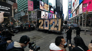 ΗΠΑ: Η Times square θα &quot;υποδεχθεί&quot; τους πλήρως εμβολιασμένους την Πρωτοχρονιά