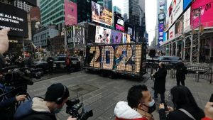 ΗΠΑ: Η Times square θα "υποδεχθεί" τους πλήρως εμβολιασμένους την Πρωτοχρονιά