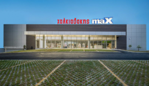 Όταν η Κρήτη και η Χαλκιαδάκης βάζουν… πράσινα γυαλιά στην Αθήνα