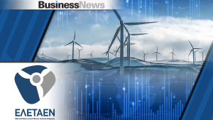 ΕΛΕΤΑΕΝ: 62 εκατ. ευρώ από τις ΑΠΕ σε Δήμους και οικιακούς καταναλωτές ρεύματος