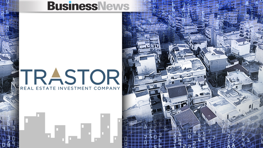 Trastor: Εξαγορά της Salerco ΜΑΕ, ιδιοκτήτριας κτηρίου γραφείων στην Αθήνα