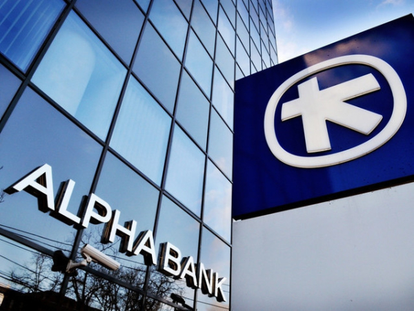 Alpha Bank: Η οικονομική μεγένθυση της χώρας από το 2019 σημαντικά υψηλότερη σε σύγκριση με την Ευρωζώνη