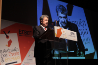 Απεβίωσε ο Νίκος Καραγεωργίου, ιδρυτής της 3 άλφα