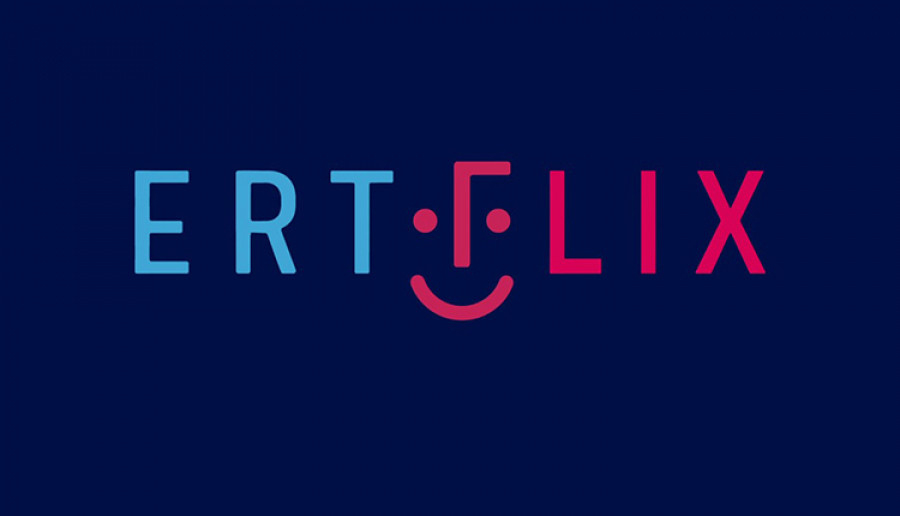 ERTFLIX: Με 22.663.000 θεάσεις έκλεισε ο Ιούνιος