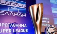 Super League: Νέα αναβολή στη τηλεδιάσκεψη - Προς 11/9 η πρώτη σέντρα στο πρωτάθλημα