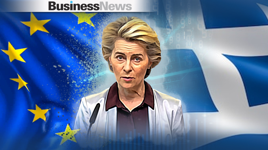 Φον ντερ Λάιεν: Η Ελλάδα μπορεί πάντα να βασίζεται στην ευρωπαϊκή αλληλεγγύη