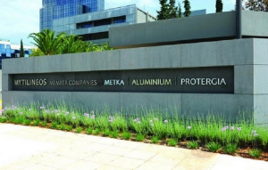 Mytilineos: Ολοκλήρωσε τη χρηματοδότηση φωτοβολταϊκών στην Αυστραλία