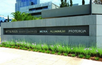 Mytilineos: Ολοκλήρωσε τη χρηματοδότηση φωτοβολταϊκών στην Αυστραλία