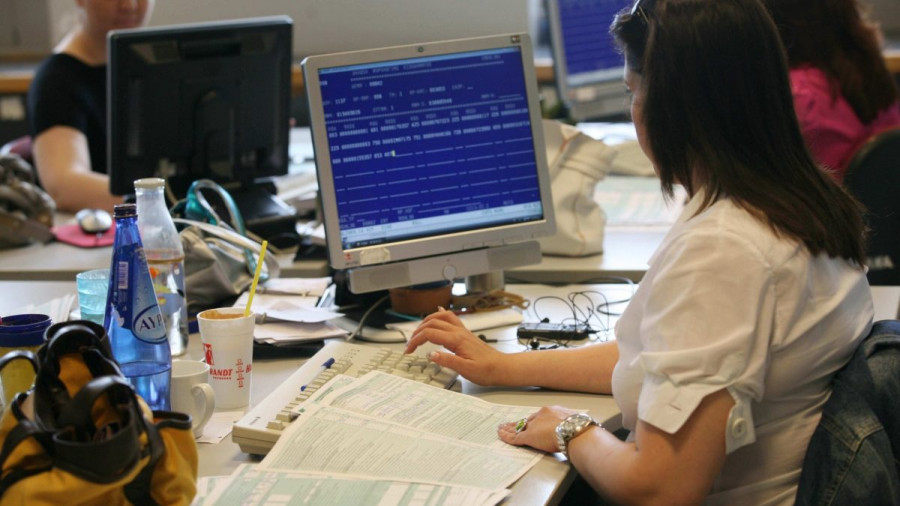 Φορολογική δήλωση 2021: Πότε θα ανοίξει το Taxisnet