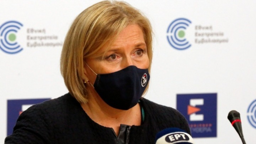 Γκάγκα: "Θα πάρουμε τις ζωές μας πίσω πολύ γρήγορα"