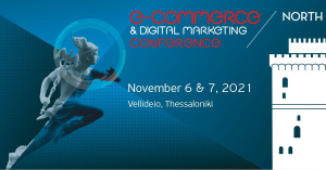 ECDM Conference North 2021: Στο επίκεντρο οι εξελίξεις στο ηλεκτρονικό επιχειρείν