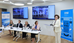 Σύνδεσμος Βιομηχανιών Ελλάδος: Εκδήλωση «Προγράμματα χρηματοδότησης της βιομηχανίας μέσω της Ελληνικής Αναπτυξιακής Τράπεζας»