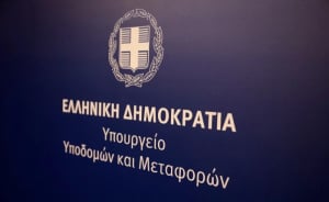 Υπουργείο Υποδομών και Μεταφορών: Νέα συνεργασία για τον ψηφιακό μετασχηματισμό και την οδική ασφάλεια