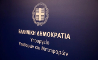 Υπουργείο Υποδομών και Μεταφορών: Νέα συνεργασία για τον ψηφιακό μετασχηματισμό και την οδική ασφάλεια