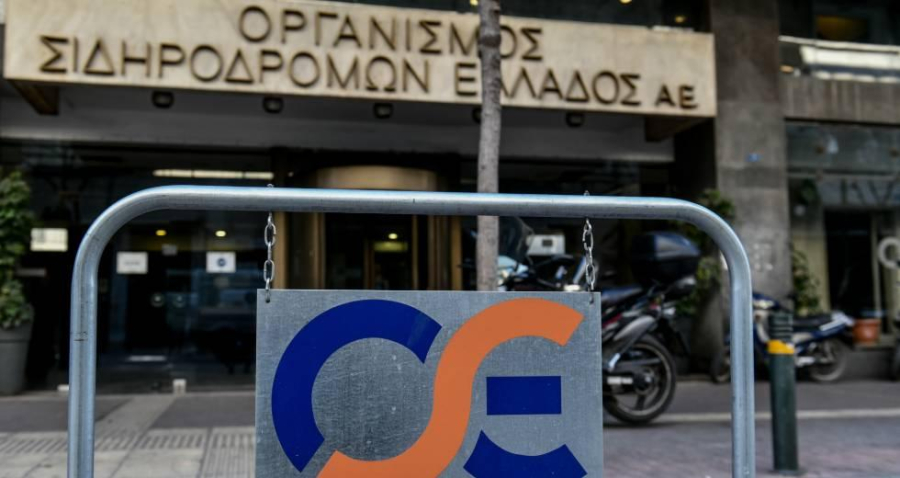 Τέμπη: Έφοδος της ΡΑΕ στα γραφεία του ΟΣΕ και της Hellenic Train