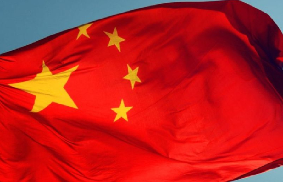 Κίνα: Στο 2,1% ο πληθωρισμός τον Ιανουάριο