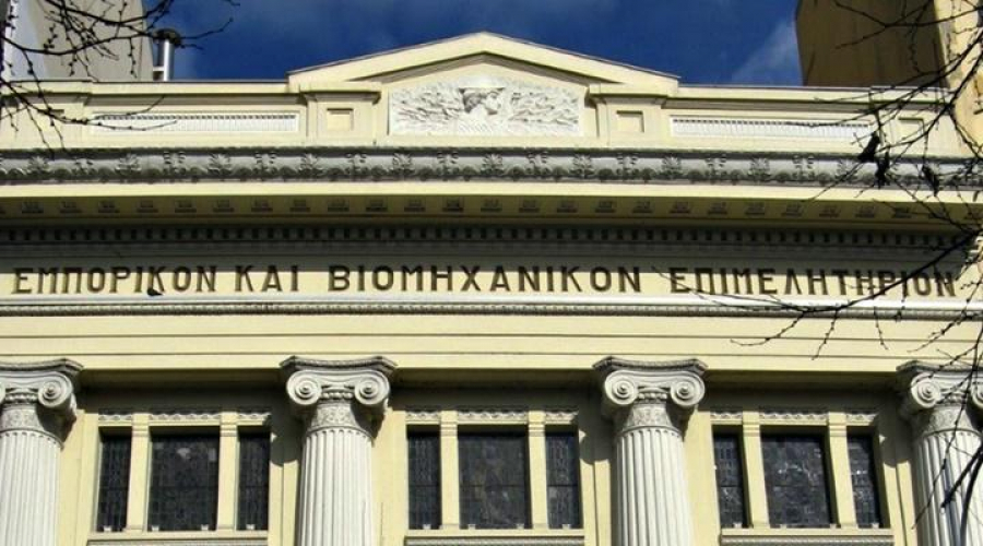 Πρόταση ΕΒΕΘ για την αξιολόγηση και διαχείριση επενδυτικών σχεδίων του αναπτυξιακού νόμου