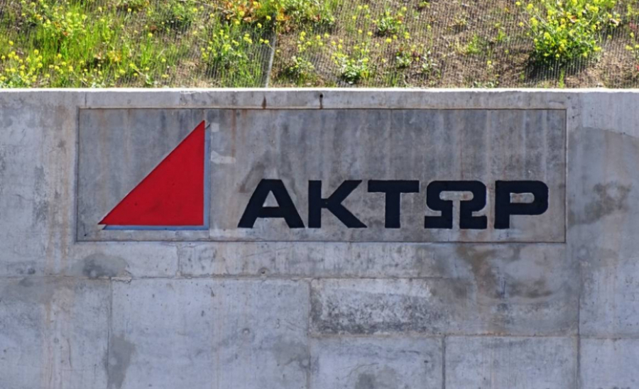 ΑΚΤΩΡ ΑΤΕ: Σύμβαση με την Environmental Chemical Corp., για αεροπορική βάση Λάρισας