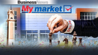 METRO: Επένδυση 4 εκατ. ευρώ για νέο κατάστημα My market στην Ξάνθη