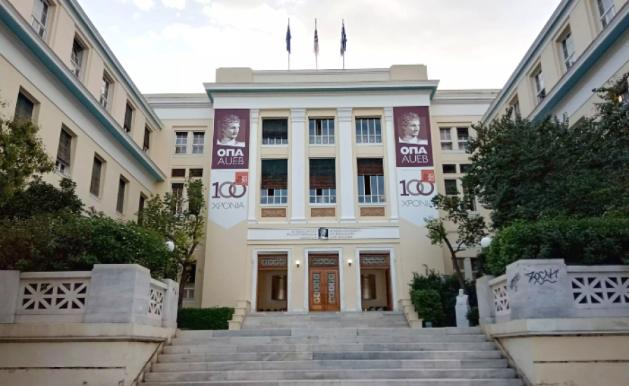 ΟΠΑ: Διεθνής αναγνώριση για τη συμβολή του στους 17 στόχους βιώσιμης ανάπτυξης του ΟΗΕ