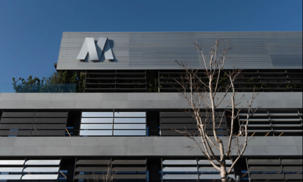 Mytilineos: Στους ESG Leaders του δείκτη MSCI - Ηγετική θέση στον τομέα της βιωσιμότητας