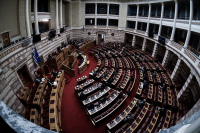 Στη Βουλή η τροπολογία για τη διατήρηση του μειωμένου ΦΠΑ σε πέντε νησιά του Αιγαίου