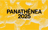 Η Deep Capital Group στήριξε τα Panathēnea 2025 ως Investing Partner