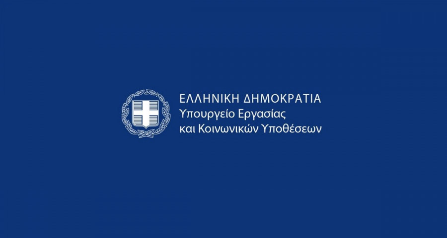 Υπ. Εργασίας: Προθεσμίες για τις δηλώσεις αναστολής σύμβασης για τον Μάιο