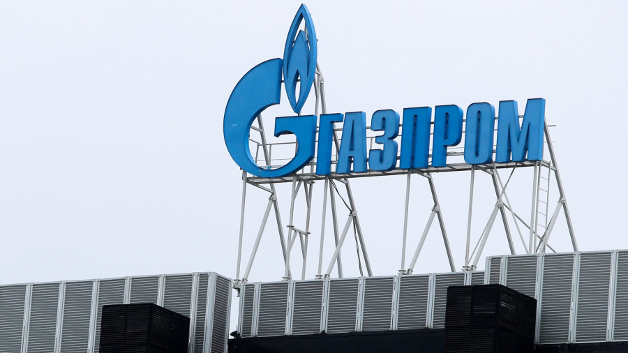 Gazprom: Τέλος στην ροή φυσικού αερίου στην Ολλανδία