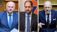 ΟΠΕΚΕΠΕ: Παραιτήθηκαν Τσιάρας, Κεφαλογιάννης και Βαρτζόπουλος