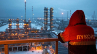 Ανησυχία επικρατεί στα ρωσικά πετρελαϊκά logistics, εν αναμονή των νέων κυρώσεων