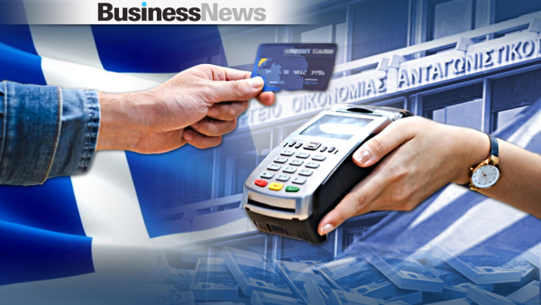 Μητρώο POS: Οδηγός από την ΑΑΔΕ προς επιχειρήσεις και επαγγελματίες μέσα από 29 ερωτήσεις-απαντήσεις