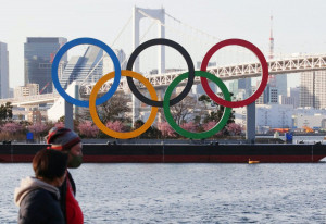 Ιαπωνία: Κατάσταση έκτακτης ανάγκης κηρύχθηκε σε τρεις ακόμη νομαρχίες