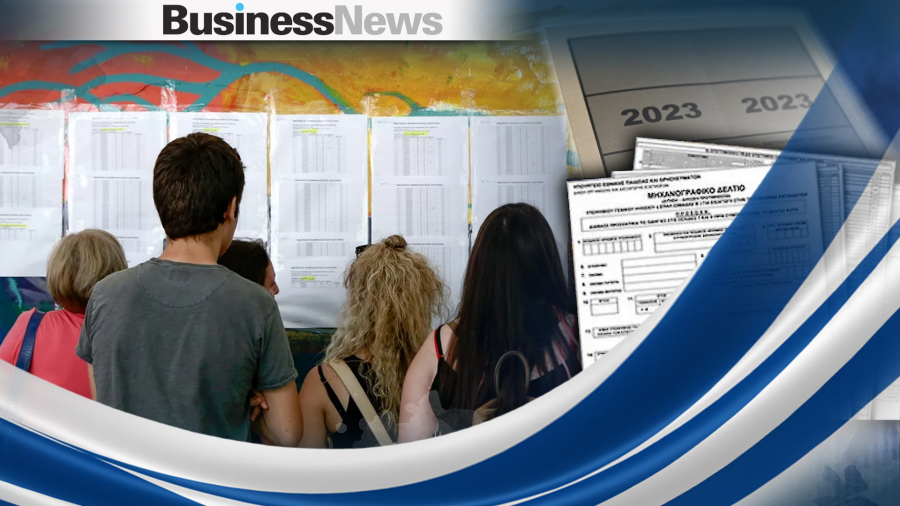 Πανελλαδικές: Λήγει απόψε η προθεσμία υποβολής Μηχανογραφικού