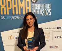 Βραβείο Διεθνοποίησης 2025 για την Υ/KNOT INVEST