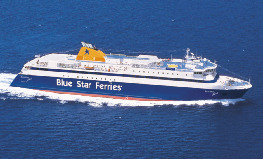 Attica Group: Εκπτώσεις 30% για Λέρο, Κω, Χίο, Λέσβο και Σάμο