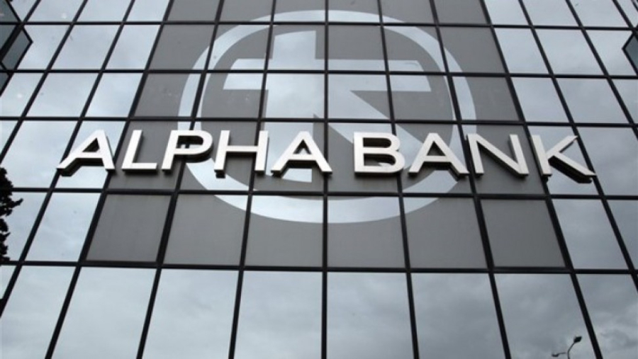 Alpha Bank: Στο 7,25% το επιτόκιο για το 3ετές senior preferred ομόλογο