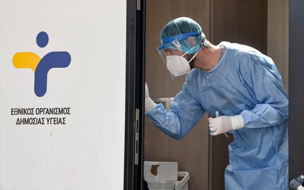 ΕΟΔΥ: Συνολικά 58 τα κρούσματα ευλογιάς των πιθήκων