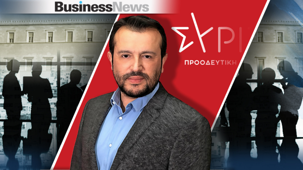 Συνάντηση Ν. Παππά (ΣΥΡΙΖΑ) με τον πρόεδρο του Επαγγελματικού Επιμελητηρίου Αθηνών