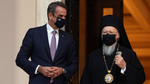 Μητσοτάκης - Βαρθολομαίος: Η Σχολή της Χάλκης στο επίκεντρο