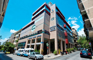 Κεντρική Κλινική Αθηνών - Απέστειλε επιστολή προς τον Κυρ. Μητσοτάκη