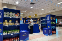 ΕΛΛΑ-ΔΙΚΑ ΜΑΣ: Παρουσία της στη γερμανική αγορά μέσω EDEKA και Agrofolio