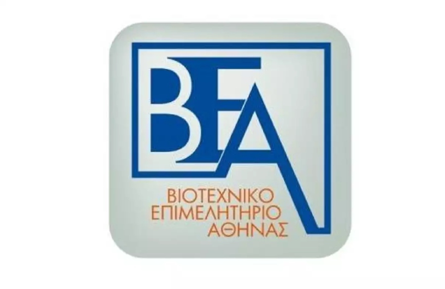ΒΕΑ: Θετική η ενεργειακή ενίσχυση της βιομηχανίας - Η επιλεκτική στήριξη αφήνει ακάλυπτη τη μικρή παραγωγή