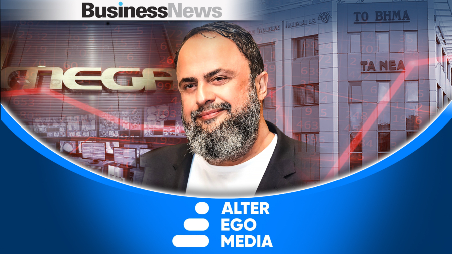 Alter Ego Media: Αποκτά ποσοστό 10% στην Alterlife έναντι 4,75 εκατ.ευρώ
