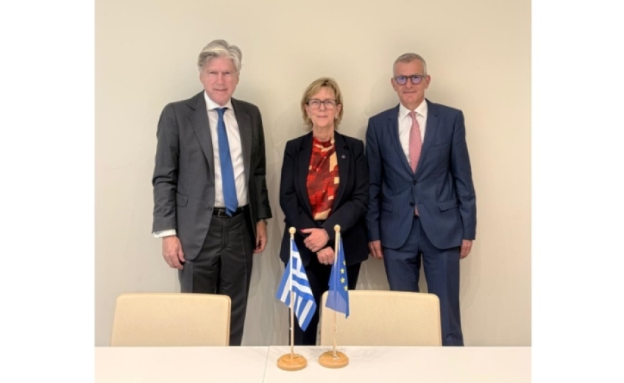 Συνάντηση της ΕΑΕΕ με την επίτροπο Maria Luís Albuquerque