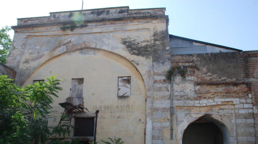 Το ιδιοκτησιακό καθεστώς του Τεμένους Μεζά ή Ισκεντέρ Μπέη που παραχωρήθηκε στο υπουργείο Πολιτισμού