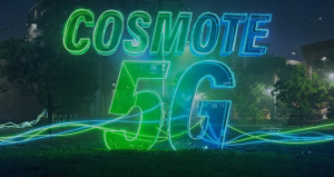 Cosmote: Στόχος για το 2023 η κάλυψη 5G στη χώρα κατά 90%