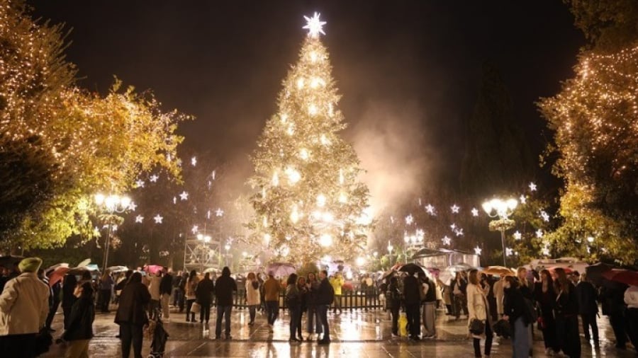 Kυκλοφοριακές ρυθμίσεις λόγω εορταστικών εκδηλώσεων Πρωτοχρονιάς σε Σύνταγμα και Πεδίον του Άρεως
