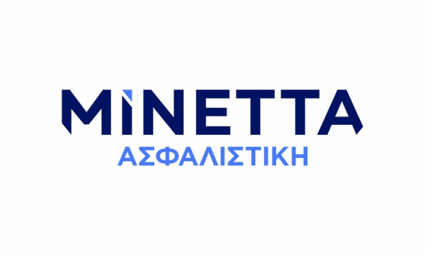 ΜΙΝΕΤΤΑ Ασφαλιστική: Νέο λογότυπο και εταιρική εικόνα